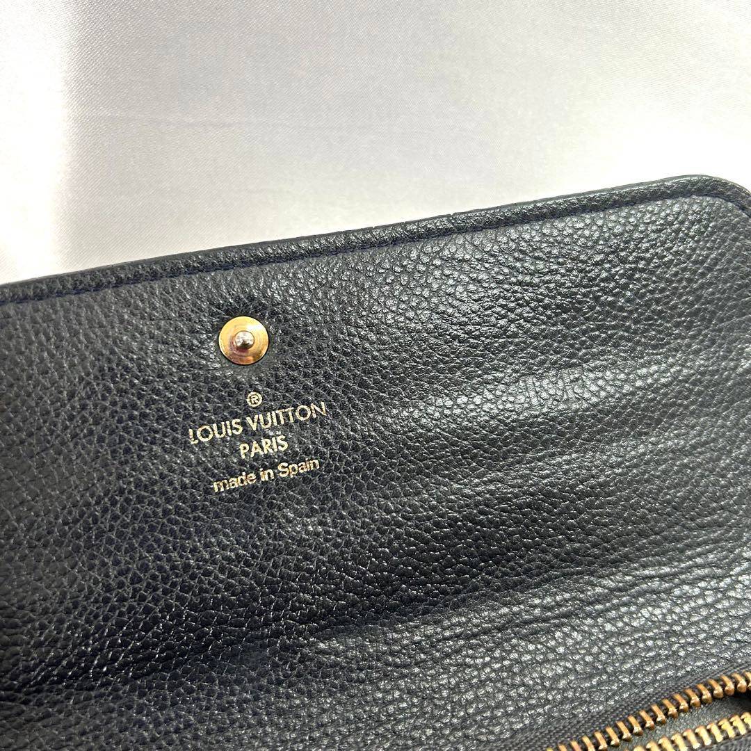 ルイヴィトン モノグラム アンプラント オーズ 三つ折り長財布