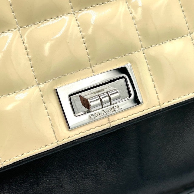 CHANEL シャネル チョコバー 2.55 チェーン ラムスキン ショルダーバッグ