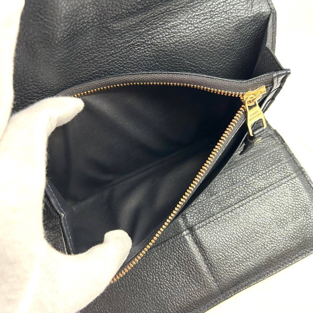 ルイヴィトン モノグラム アンプラント オーズ 三つ折り長財布