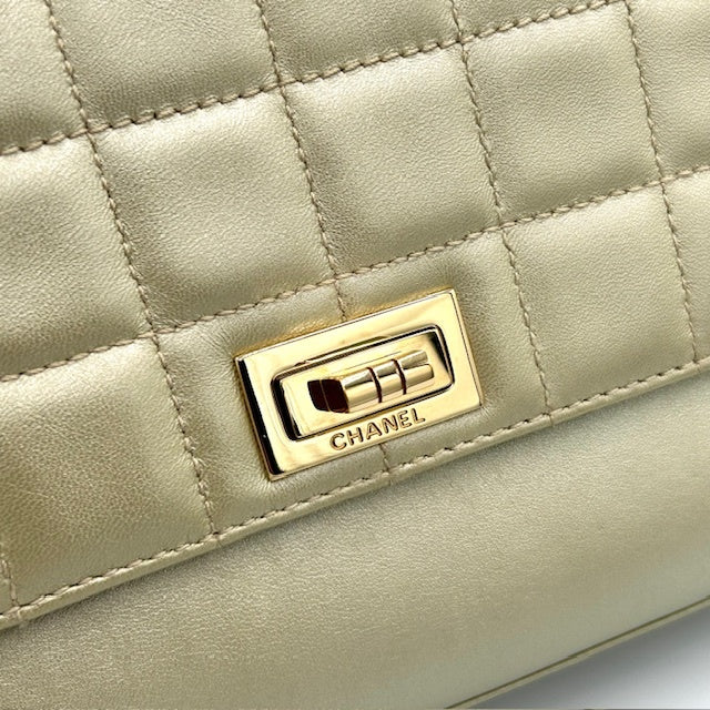 CHANEL シャネル チョコバー 2.55 ラムスキン チェーン ショルダーバッグ